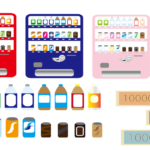 自動販売機を副業の画像