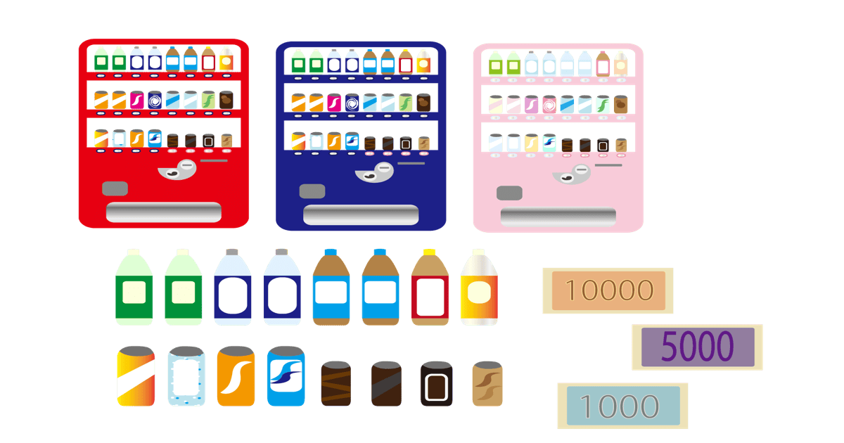 自動販売機を副業の画像